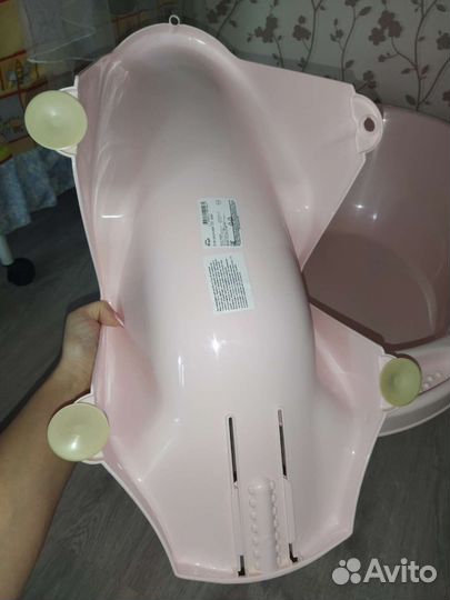 Ванночка для купания