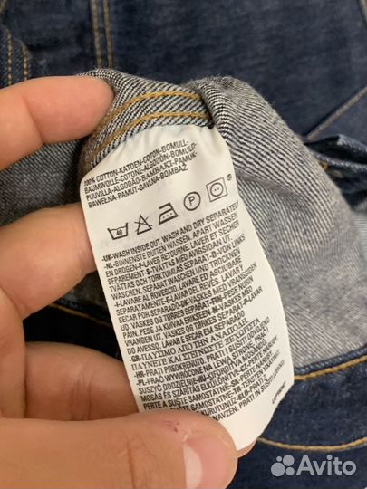 Джинсовая Куртка Levis Оригинал