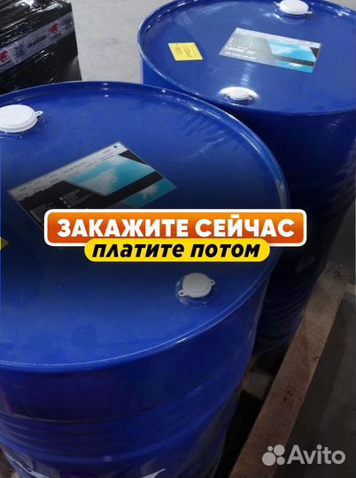 Масло моторное volvo 15W40 для грузовиков