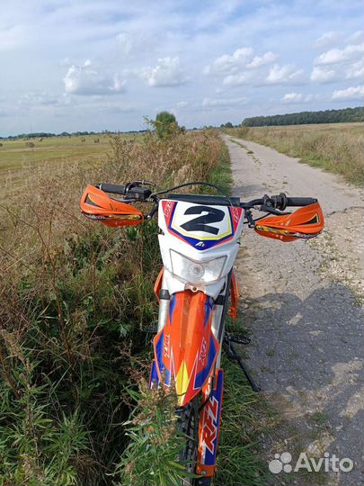 Apollo rfz start 125