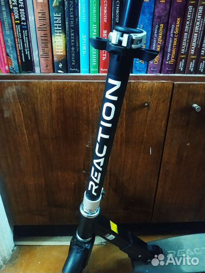 Самокат подростковый