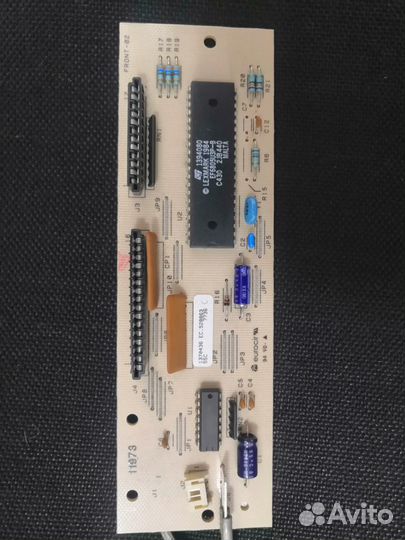 Кнопки для механической клавиатуры IBM Model M