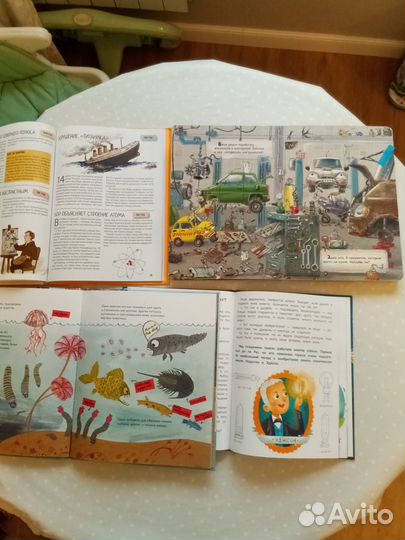 Детские книги (открытия, история почти всего)