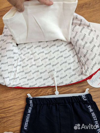 Костюм тройка