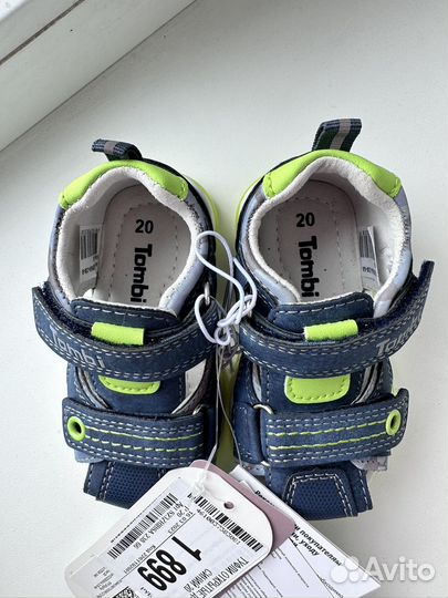 Сандали новые