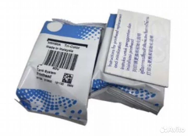 Картридж hp tank M0H51A (черный)