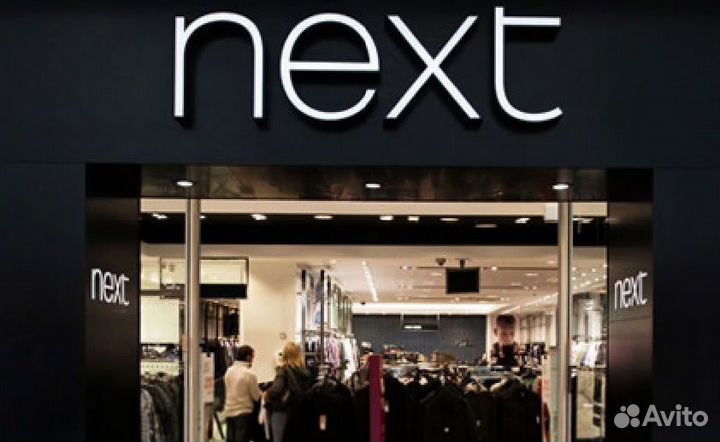 Байер выкуп Англия next zara hm