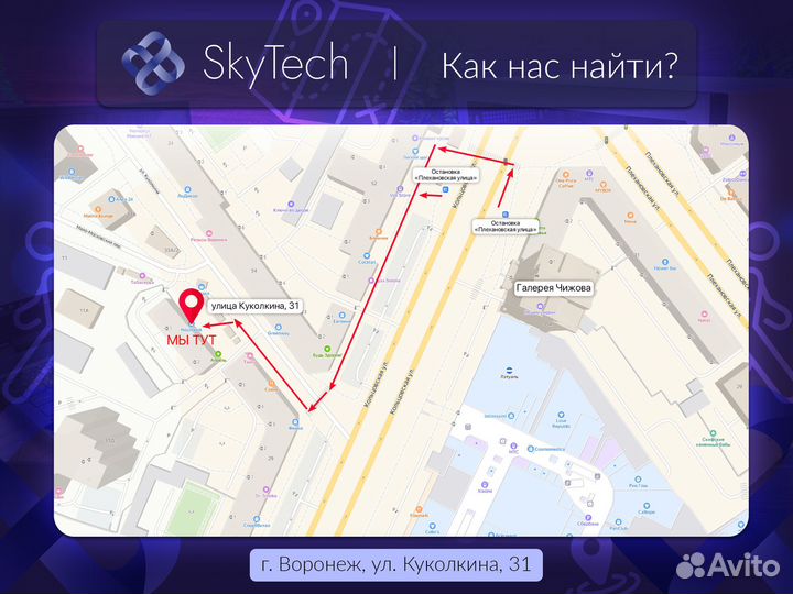 Шустрый ноутбук для дома и офиса на I5/610/8GB/SSD