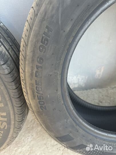 Kumho Solus TA31 R16