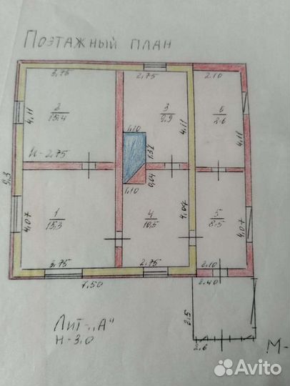 Дом 70м² на участке 10сот