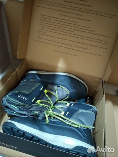 Ботинки на межсезонье