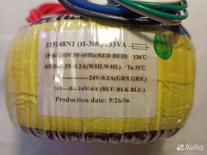 Трансформатор Microlab H-300, Solo5, X4