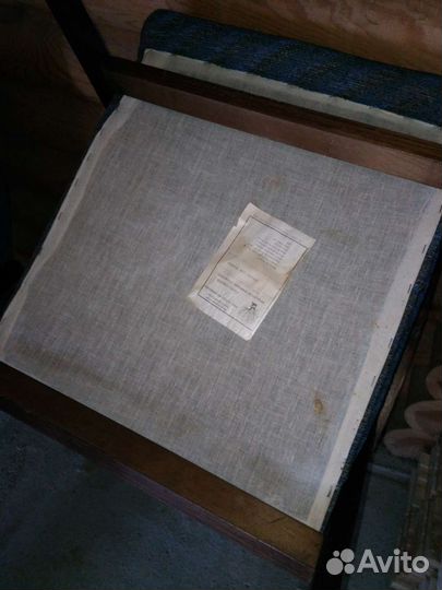 Кресло СССР винтажное