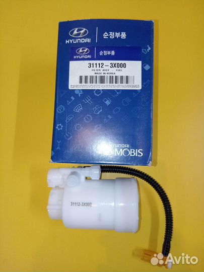 Фильтр топливный Hyundai Kia