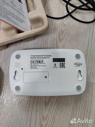 Wifi роутер 4g модем с сим картой