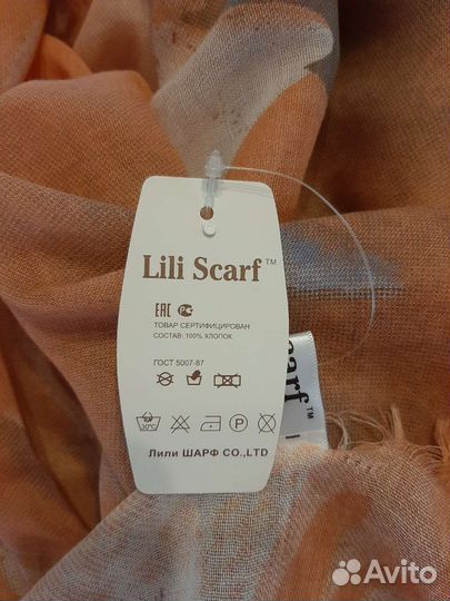 Палантин и косынка