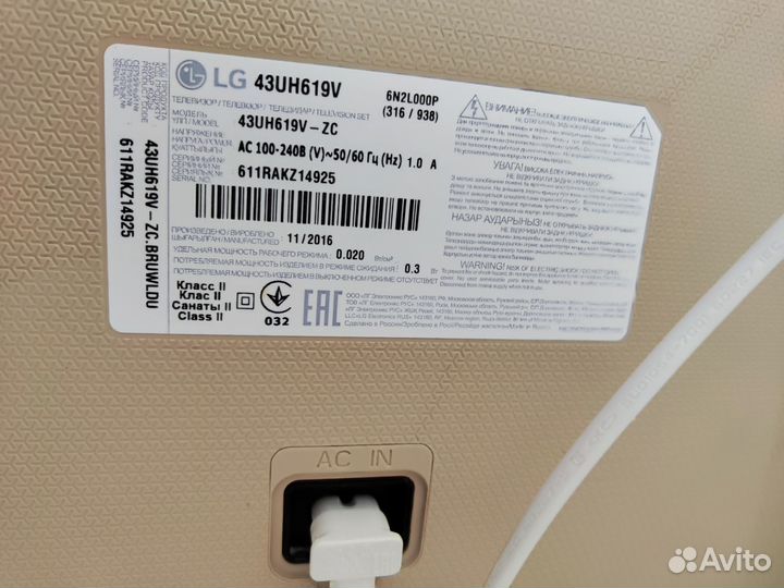 Телевизор LG 43UH619V