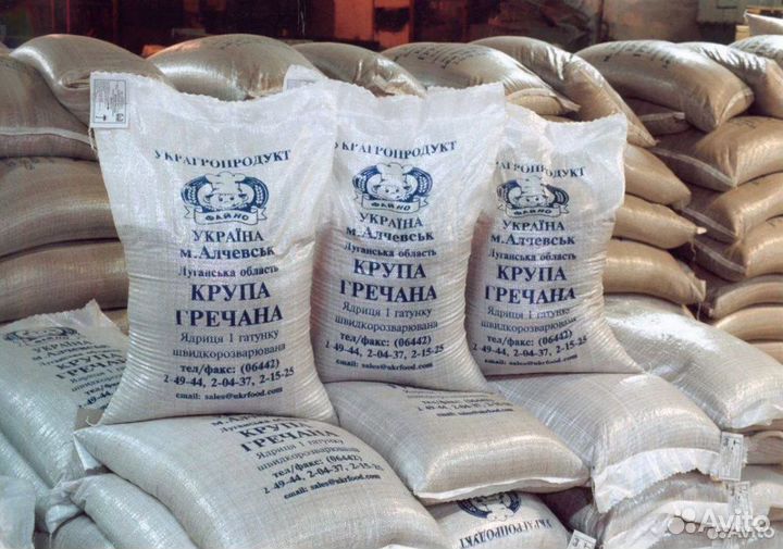 Ищу инвестора/партнера в бизнес 37998 в месяц