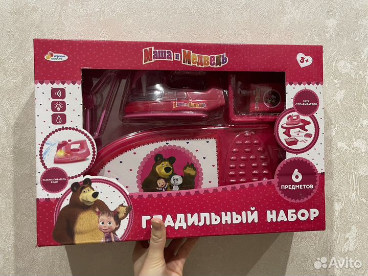 Аксессуары для кукол, игрушки