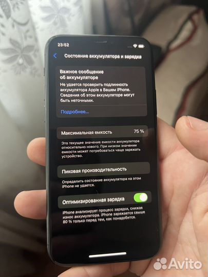 iPhone 11 Pro, 64 ГБ