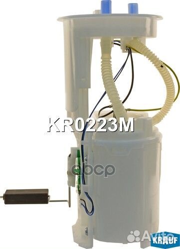 Модуль в сборе с бензонасосом KR0223M KR0223M K