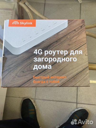 4g роутер