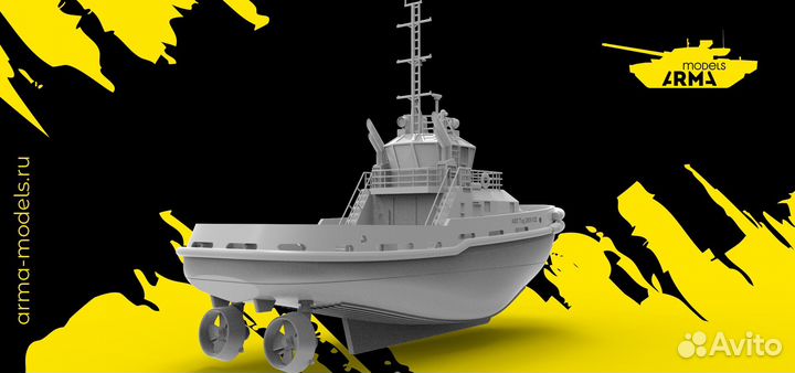 Сборная модель корабля Arma Models AM35015 1/350