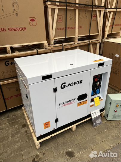 Генератор дизельный 12 кВт g-power