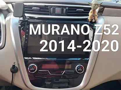 Андроид магнитолы для Nissan Murano 3 Z52 14-20 гг