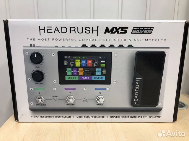 HeadRush MX5 Silver Special Edition