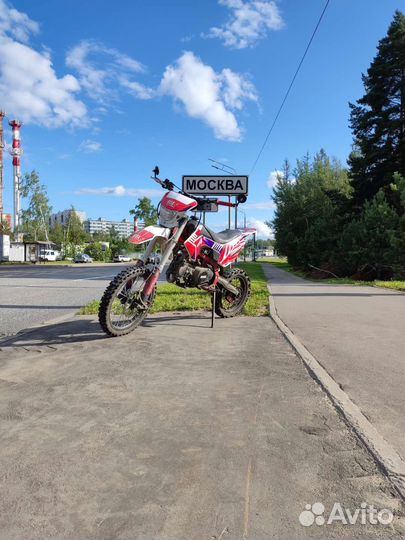 BSE 125mx