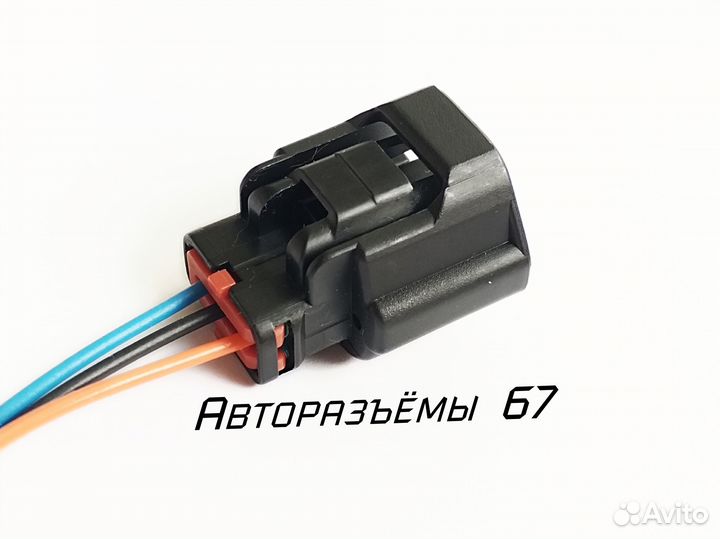 Разъем на датчик распредвала Mitsubishi, Hyundai