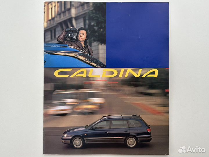 Дилерский каталог Toyota Caldina 1996 Япония