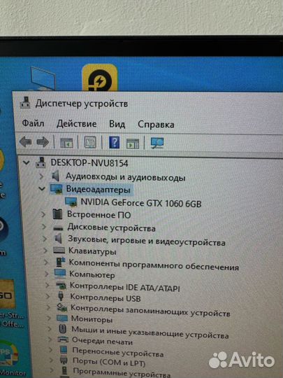 Игровой пк i3 10100f