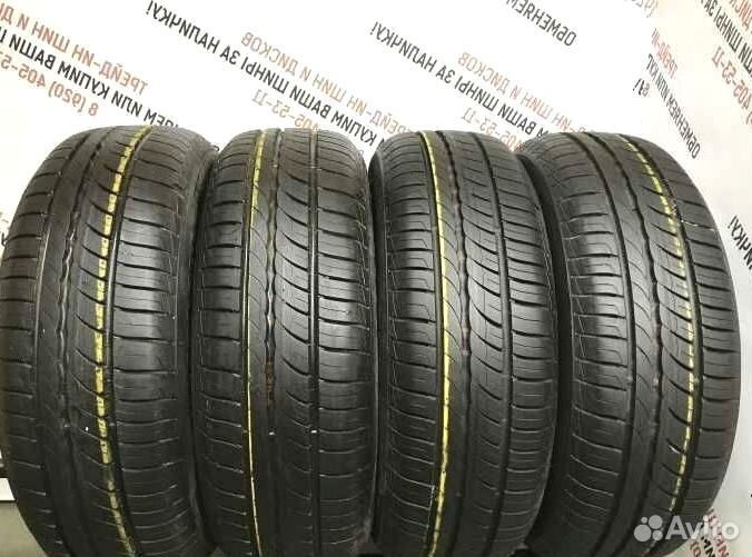 Pirelli Cinturato P1 185/60 R15 84H