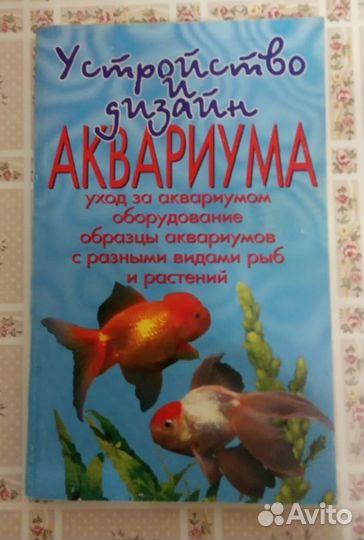 Книги 1