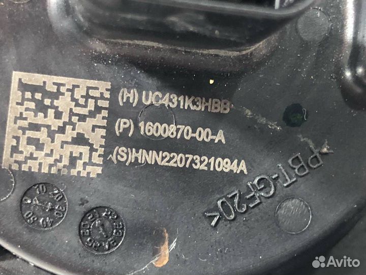 Насос охлаждающей жидкости (Помпа) Tesla Model X