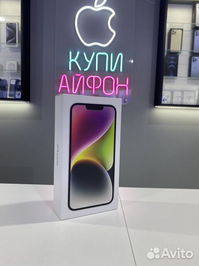 iPhone 14, 128 ГБ