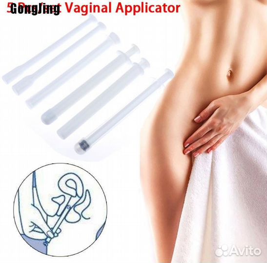 Аппликатор вагинальный 5 шт в упаковке