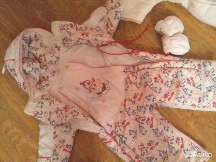 Комбинезон