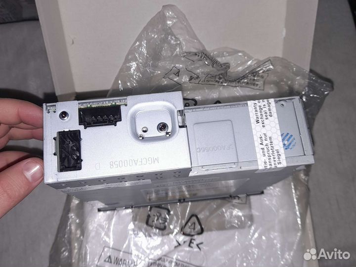 CD-чейнджер (магазин)