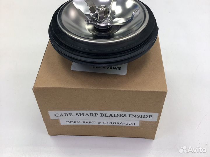 Нож блендера Bork S810