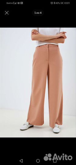 Брюки женские новые