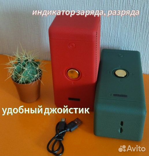 Беспроводная Портативная Колонка Marshall Emberton