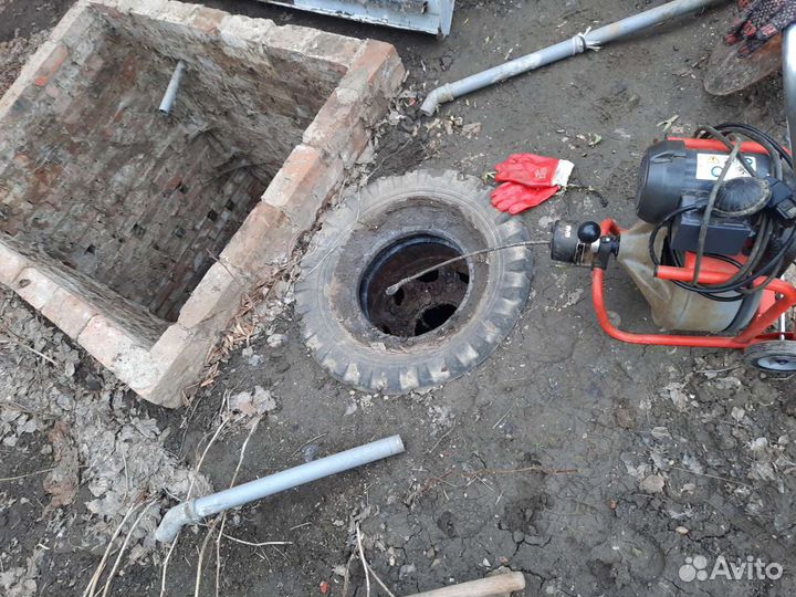 Чистка канализации от засоров