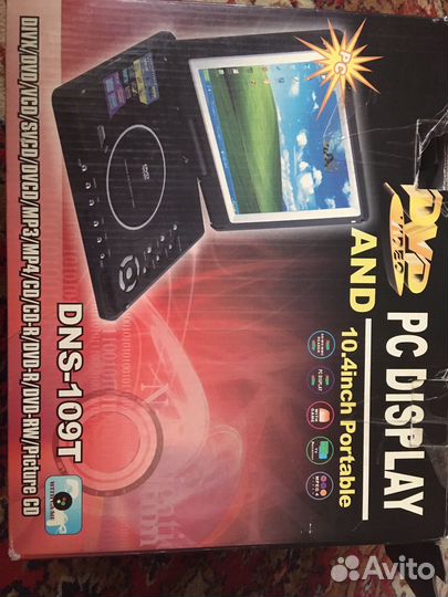 Портативный видеопроигрыватель