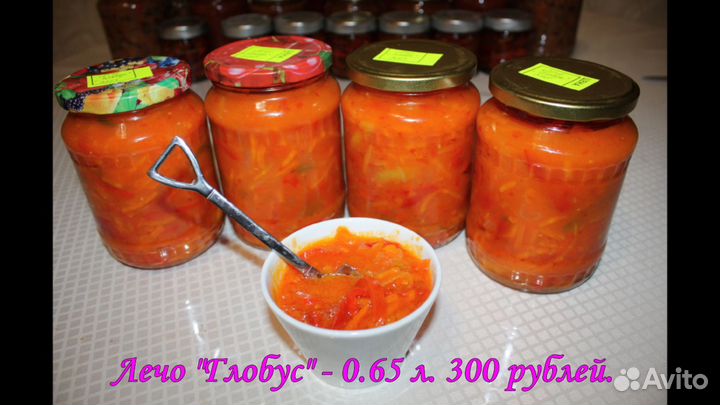 Вкусняшки домашние