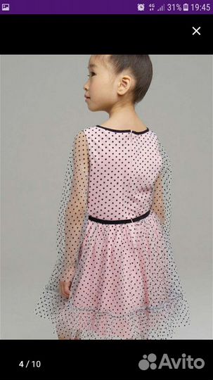 Платье для девочки
