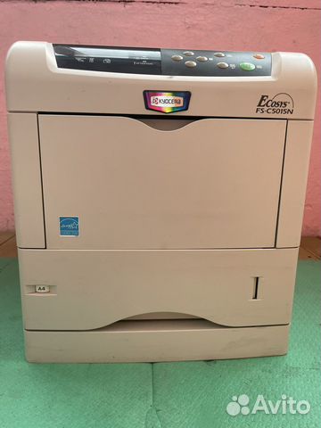 Цветной лазерный принтер kyocera