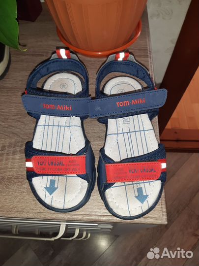 Ботинки детские